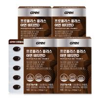 GNM Propolis Plus Zinc Vitamin D 4 Boxes (Total 4-Month Supply) / Vitamin B Pantothenic Acid