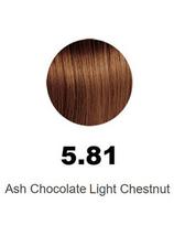 Keyra plaukų dažai su keratinu Keyra Colors 5.81, 100ml