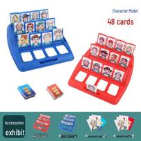 Guess Who I Am: Educational Children's Desktop Game for Interactive Parent-Child Play raudona