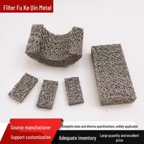 304 Stainless Steel Shock Absorbing Gas-Liquid Filter and Muffler Gasket Custom Compression Gasket