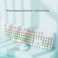 Fude Retro Quiet Wireless Keyboard Mouse Combo