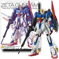 Zeta Plastic Model Kit Mobile Suit Z [MG] 1/100 Ver.Ka Pre-colored