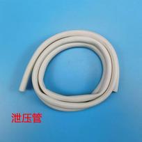 for Haier electric water heater accessories, pressure relief valve, safety valve, drain pipe, expansion screw hook gray