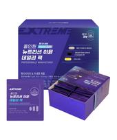 All-in-One Nutrition Immune Daily Pack 30 Packs x 1 Box (1-month supply)