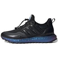 Adidas Iss Us National Lab X Adidas UltraBoost Cold.RDY Dna 'Core Black' Sneakers H05257 41⅓