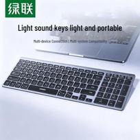 Ugreen K552 Multi-Device Wireless Bluetooth Keyboard