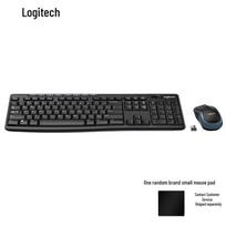 Logitech MK270 Wireless Keyboard and Mouse Combo