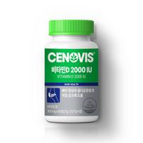 Cenovis Vitamin D 2000 IU (90 tablets/90-day supply)