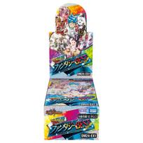 Duel Masters TCG Super Padėkos dienos Fantazija GERIAUSIA DĖŽUTĖ DM24-EX1