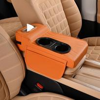 Car Central Armrest Box Pad Multifunctional Car Tissue Box Storage Box Water Cup Holder Four-in-one Height Increase Pad