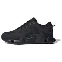 Adidas Climawarm sportiniai batai 'Core Black' sportbačiai IF6578 47