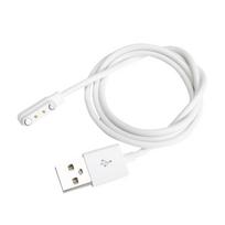 Magnetinis įkroviklis Q12/S12/S2/Q15 vaikiškam išmaniajam laikrodžiui Maitinimo adapteris Stovas Įkrovimo bazė Dokas Laikiklis USB laidas 1 balta