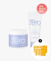 [SET] Clean It Zero Calming Cleansing Balm 180ml + Foam Cleanser 150ml