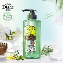 Diane Botanical Moist & Shine Shampoo
