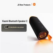Xiaomi Portable Party Bluetooth Speaker C (CN version)