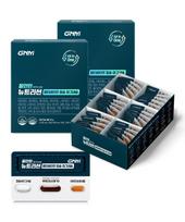 [Vitamins + Calcium + Lutein + RTG Omega 3 in One Pack] All-in-One Nutrition Multivitamin Calcium Magnesium 2 Boxes