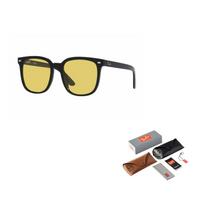 RayBan RayBan Fashion Black Ultra Face Yellow Plate Frame Square Sunglasses 57 geltona