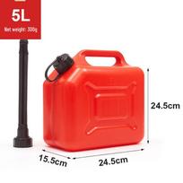Nešiojama PE plastikinė naftos statinė: 5L, 10L, 20L, 25L, 30L benzinui ir dyzelinui 10L (Built-in Oil Pipe)
