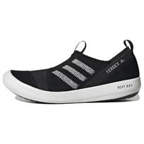 adidas Terrex Valtis Balti Juodi Sportbačiai HP8644 36⅔ white