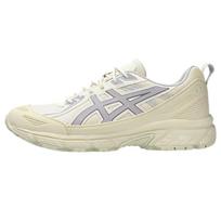ASICS GEL-VENTURE 6 SHIELD Balti Pure Silver Vyriški Vandeniui atsparūs Takų Bėgimo Batai 1203A474-100 EU 41.5