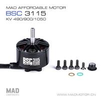 MAD 3115 1050KV FPV Brushless Motor