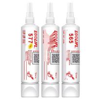 LOOLIFL 577 Vamzdžių sriegių sandariklis white