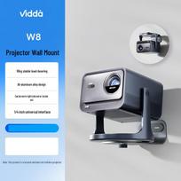 Hisense Vidda W8 projektoriaus sieninis laikiklis