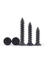 Gachi Black Carbon Steel Self-Tapping Flat Head Screws (KA Cross, M1-M6) Screw blind box + 3 hooks + 1 tissue pack