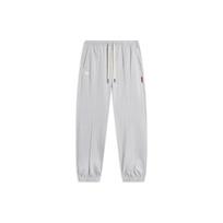 Li Ning Badfive Vienspalvės Laisvo Kirpimo Sportinės Kelnės-Džogeriai Vyriškos Apačios Šviesiai Pilkos AKLT843-2 XXL white
