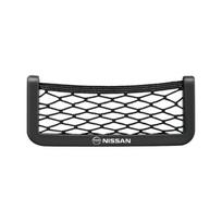 Automobilio organizatoriaus laikymo krepšys Automobilio lipnus tinklinis kišeninis laikiklis Telefonui Automobilio priedai Nissan Nismo Tiida Sylphy Teana X Trail T30 T32 Almera Qashqai big nissan