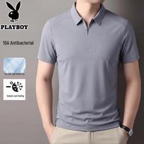 PLAYBOY Men's Ice Silk Polo Shirt XL