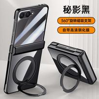 Applicable to Samsung zflip7 mobile phone case and film integrated rotating bracket magnetic attraction transparent ZFlip7 anti-drop all-inclusive samsung galaxy zflip 7