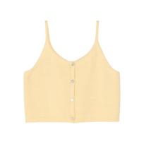 LUSON Okids Girls' Knitted Camisole Vest 90 šviesiai geltonos spalvos