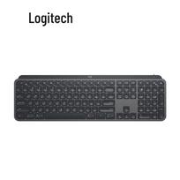 Logitech MX Keys S Advanced Wireless Illuminated Keyboard