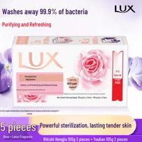 LUX Detox & Anti-bacterial Bar Soap