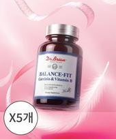 Balance Fit Garcinia & Vitamin B x 5 bottles (5-month supply)