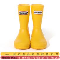 Vaikų neperšlampami neslystantys lietaus batai berniukams ir mergaitėms, amžiaus 2-8 metai - Originalios paprastos kokybės Size 26 (16.5cm)