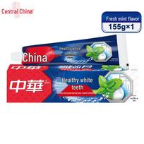 Zhonghua Healthy White Baking Soda Mint Toothpaste