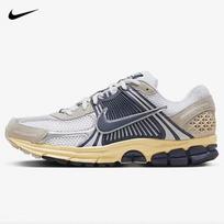 Nike Zoom Vomero 5 Men's Retro Cushioning Shoes 41