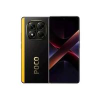 Xiaomi Poco X7 5G Dual SIM 12GB RAM 512GB With Charger Black EU | 61085 | 6932554405014