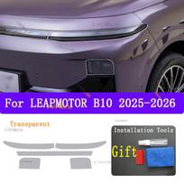 LEAPMOTOR B10 (2025–2026 m)TPU automobilio išorės priekinių žibintų apsauginė plėvelė nuo įbrėžimų, žibintų taisymo lipdukas, priedai, modifikavimas Transperent