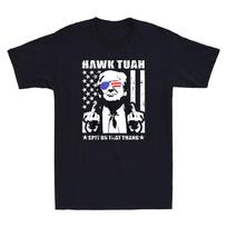 Hawk Tush Spit On That Thang Funny Man Middle Finger Meme Vintage Men T-shirt S