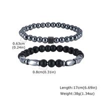 Vnox 2pcs/set Matte Black Onyx Hematite Beaded Bracelet Set Natural Stone Stretch Bracelets Fashion Jewelry Gifts for Men Women