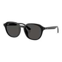RayBan Full Frame Propionic Acid Square Sunglasses Unisex Couple Black 54 juoda
