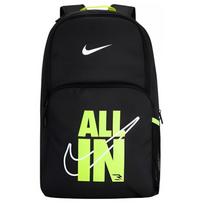 Nike Poliesterio Kuprinė Unisex Jet Black/Lime Gray Lengva Atsitiktinė NY2413020GS-002 One Size