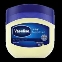 Vaseline Intensive Care Repairing Jelly Moisturizer 100g