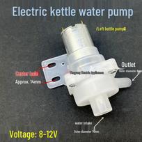 8-12V DC Water Dispenser Pump for Kettle with Dual Outlets