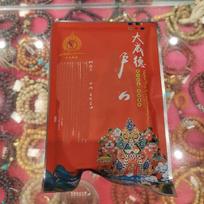 70g Natural Buddha Incense Powder Invigorating Spirit Soothing Mind Purifying Air Household Hotel Tea House Praying Blessings Dawei