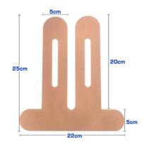 Elastic Pre-Cut Knee Muscle Tape - Sports Protection Patches 220mm x 250mm (Imported Henkel Adhesive)