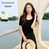 Sancai Women's Plus Size Slim Fit Short Sleeve Knit Top XXXL